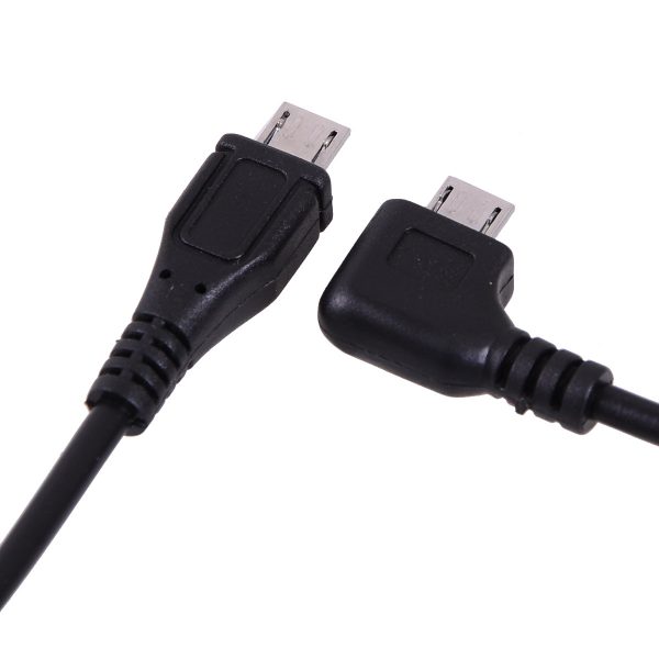 Power Sharing Cable